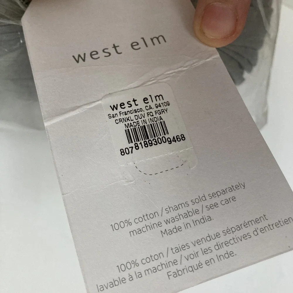 West Elm Crinkle Duvet Cover Full Queen 100% Cotton Gray NEW 88